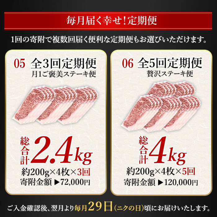 鹿児島県曽於市の画像3