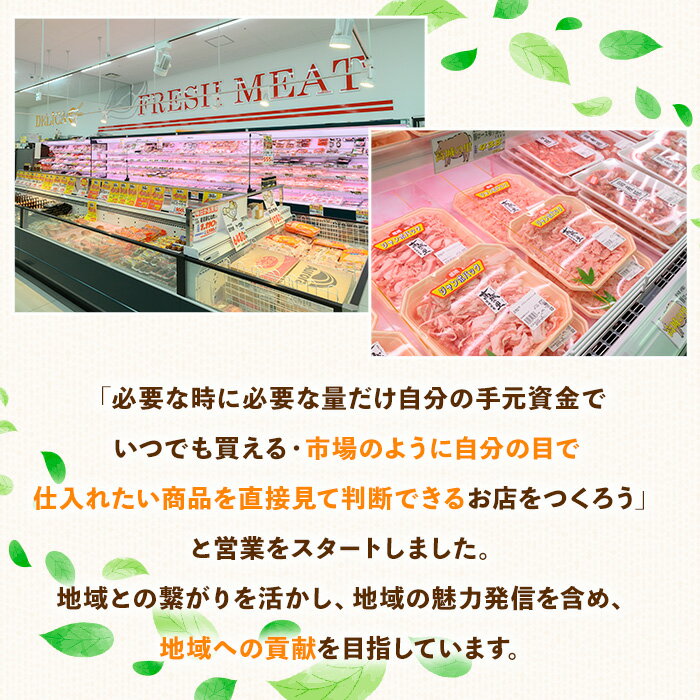 鹿児島県曽於市の画像3