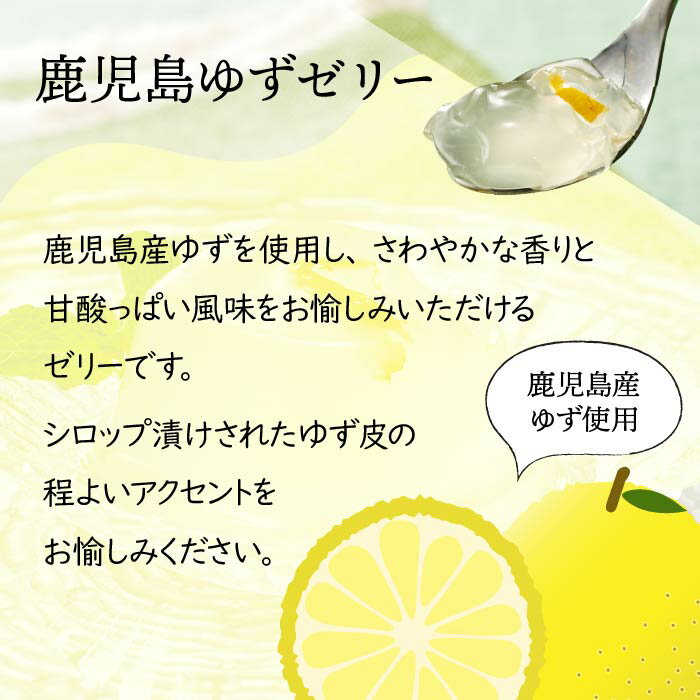 鹿児島県曽於市の画像3