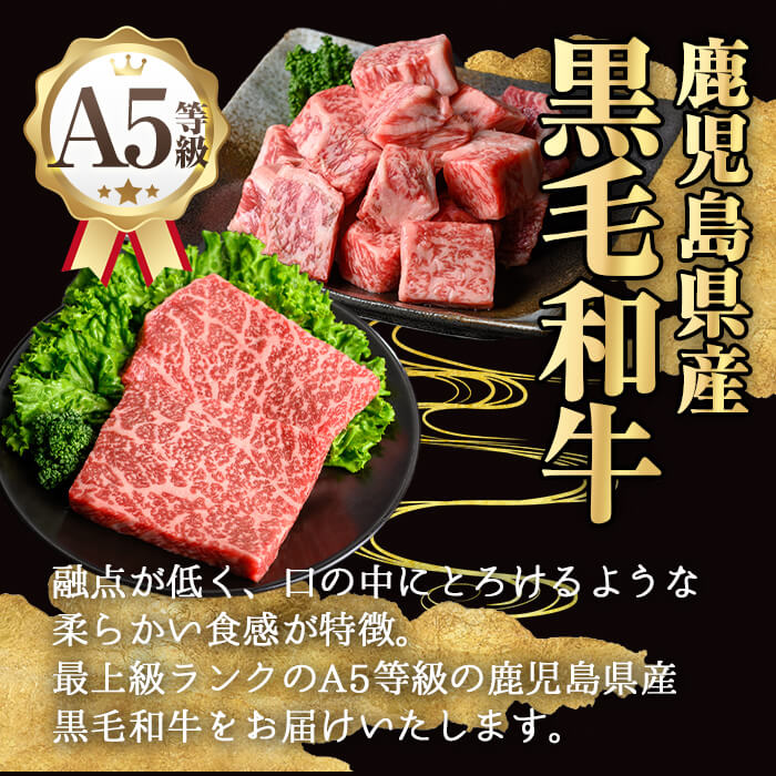 【ふるさと納税】＜内容量が選べる！＞新鮮チルド 希少部位・鹿児島県産A5黒毛和牛贅沢ご褒美ヒレステーキ(計150g〜300g・150g×1~2枚) 牛肉 鹿児島県産 黒毛 和牛 極厚 冷蔵 チルド 希少部位 ヒレ【KNOT】 f462179-soo-10001535 鹿児島県曽於市 サンプル画像3