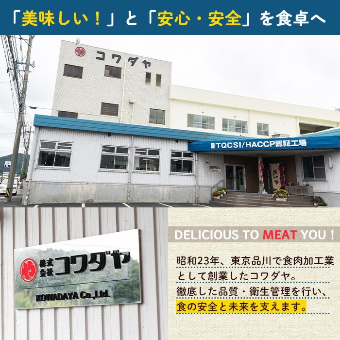 【ふるさと納税】【訳あり】鹿児島県産 豚肉切り落とし(計4kg・500g×8P) 真空パック入り！ 豚肉 肉 豚 切り落とし 炒め物 カレー おかず お弁当 惣菜 簡単調理 国産 冷凍 鹿児島県産 訳アリ わけあり 個包装 簡易包装 小分け【コワダヤ】