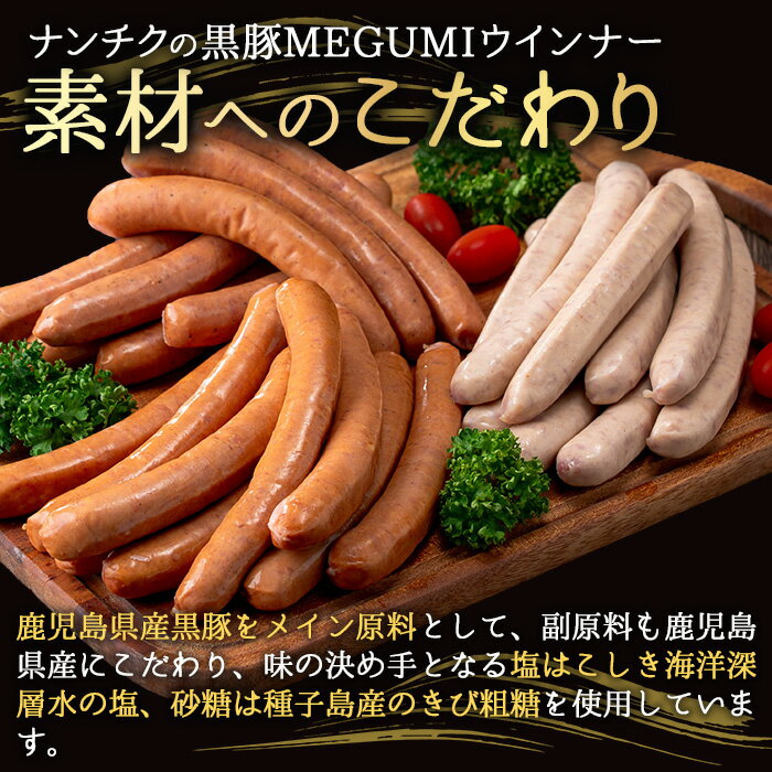 �ڤդ뤵��Ǽ�ǡۡ���ब���٤�䥦����ʡ����å�(2�����Ӥ�������ʡ�2P���ʥ�����ι���MEGUMI������ʡ�1P) �����縩�� ���� ���� �� ������ʡ� �ں� ���������� ������ ���� BBQ ī�� ͼ�� ������ �ù��� ��ʬ�� ���åȡڥʥ������