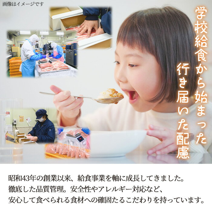 岡山県産 岡山備前牛 焼肉用 カタロース500g×3、モモ400g 備前牛は、長期肥育なのでやわらかいお肉です。 また、脂肪の融点が低く、お肉のうまみがお口の中で広がり、とろけるような食感が味わえます。 ｜ ギフト