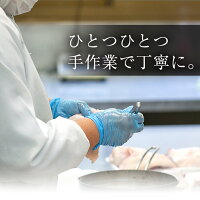 【ふるさと納税】黒鴨肉をおつまみに最適なスモークで♪薩摩黒鴨スモークセット計200g【日本有機】