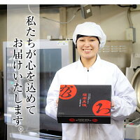 【ふるさと納税】黒鴨肉をおつまみに最適なスモークで♪薩摩黒鴨スモークセット計200g【日本有機】