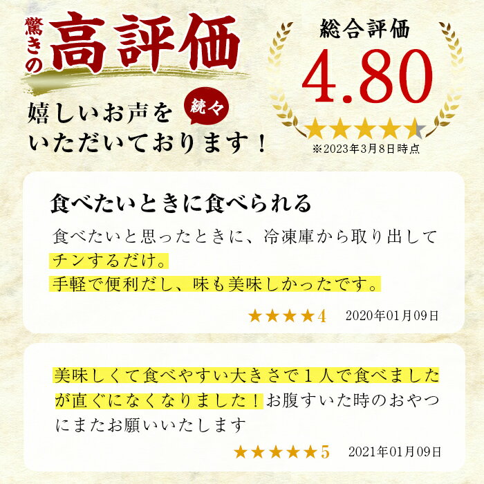 鹿児島県曽於市の画像3