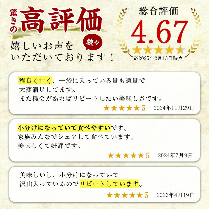 鹿児島県曽於市の画像2