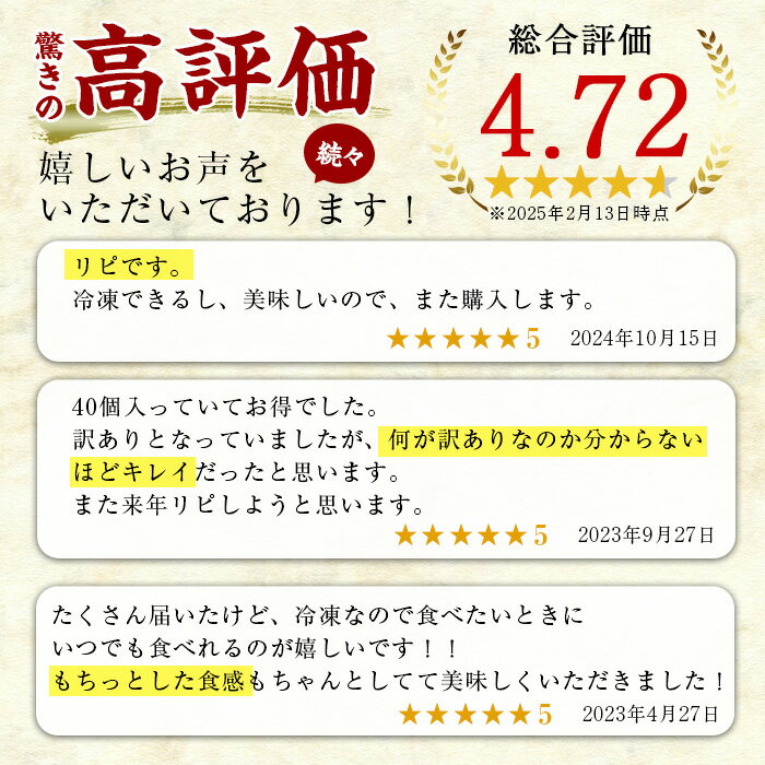 鹿児島県曽於市の画像3