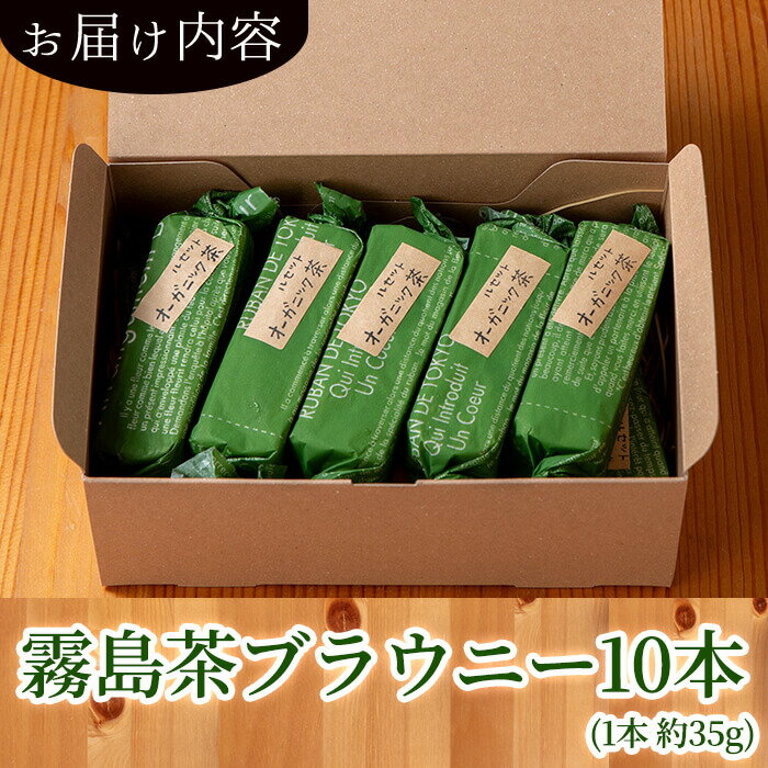 �ڤդ뤵��Ǽ�ǡ�̸����֥饦�ˡ�(1����35g��10�ܥ��å�)����ߡ����祳����Ǽ������������ξƲۻ� ���ۻ� �Ƥ��ۻ� ������ �������ġڥѥƥ����꡼�륻�åȡ�