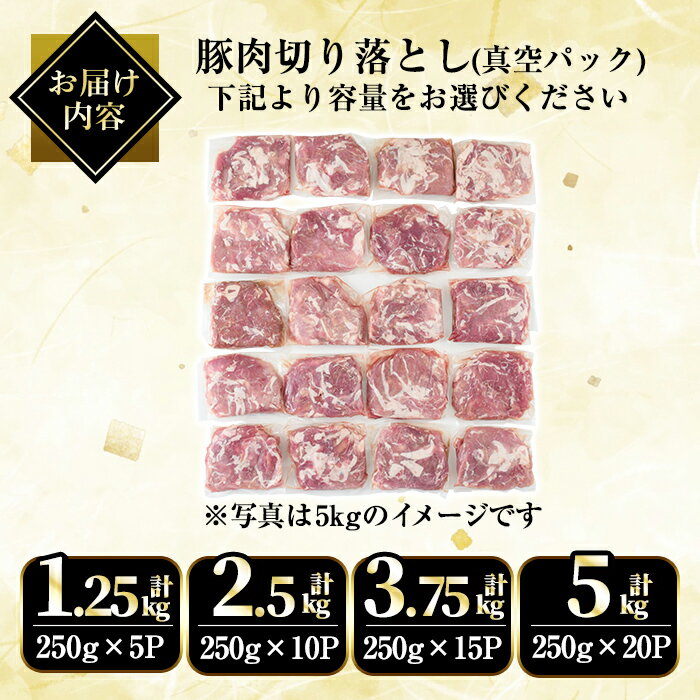 鹿児島県霧島市の画像3
