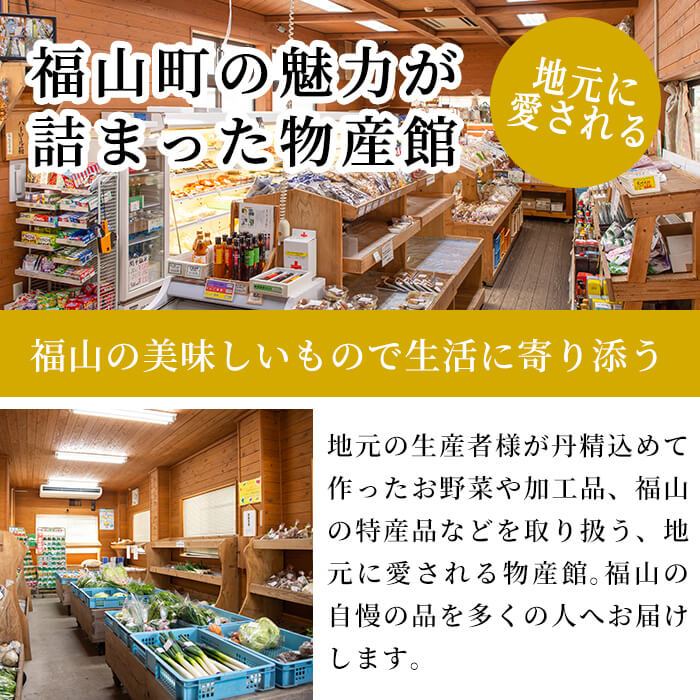 鹿児島県霧島市の画像2