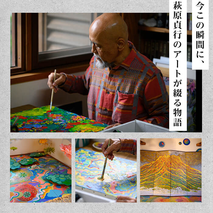 �ڤդ뤵��Ǽ�ǡۡ���̸�����븶��Ժ��� �����졼�ǲ�+��̿��Ը��ε������ǲ� ���� ������ ���եȡ��븶��ԡ�