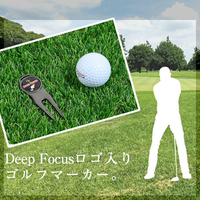 【ふるさと納税】Deep Focus ロゴ入りオリジナルフォーク付きマーカー(1個)【Deep Focus】ゴルフ ゴルフマーカー ボールマーカー ボールマーク マーカー ゴルフ用品 スポーツ スポーツ用品