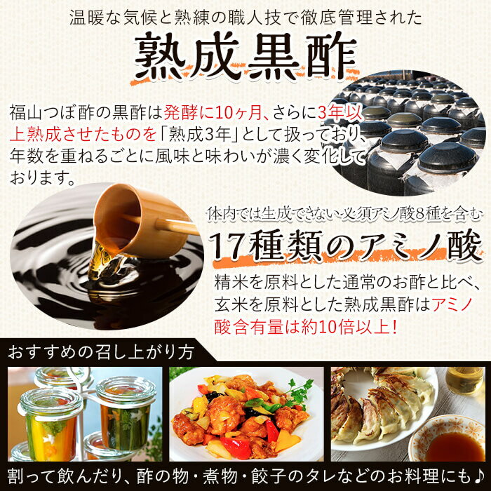 �ڤդ뤵��Ǽ�ǡ���������¤����� ʡ���Ĥܿ�3ǯ����(1800ml) ���� Ĵ̣�� �������ݡڱ��Ծ�¤��