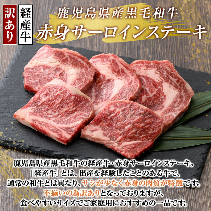鹿児島県霧島市の画像2
