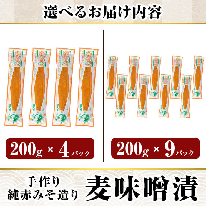 �ڤդ뤵��Ǽ�ǡۡ�ѥå��������٤�������֤ߤ�¤�� ��̣���� (200g��4P or 200g��9P��������1.8kg) �Ĥ���� ��ʪ �Ҥ�ʪ �纬 ̣�� ��̣�� �����Ҥ� ���� ������ ���������� ���ӤΤ��� ��Τ��Ĥޤ� �ﲹ �ﲹ��¸ ��ʬ�� �ں�����