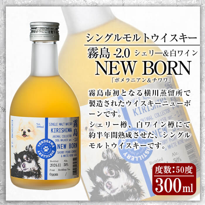 ホワイトホース ファインオールド 80s 43% 750ml WHITE HORSE Fine Old 80s スコッチウイスキー オールドボトル 【二次流通品】