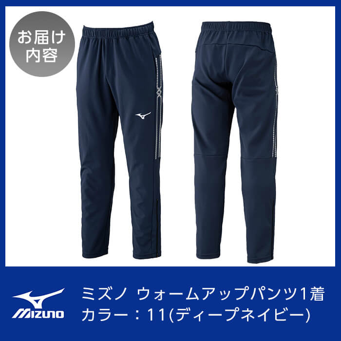 �ڤդ뤵��Ǽ�ǡۥߥ��Ρ��������ॢ�åץѥ��(11���ǥ����ץͥ��ӡ���XS��3XL) ������ �� ���ݡ��� ��ư �ȥ졼�˥� ������ ������ �ѥ�� �۴�®�� ���˥� ���㡼���ڥߥ��Ρ�