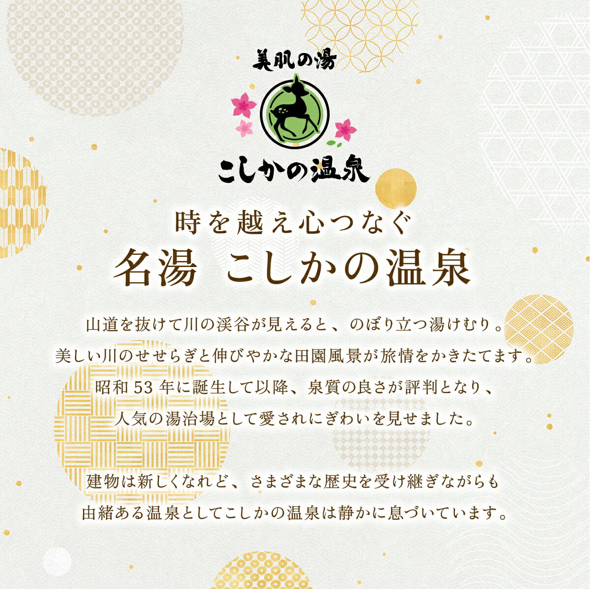 【ふるさと納税】《休日限定(金・土・祝日・祝前日)》ペット同伴グランピングペア1棟宿泊券 (1泊2食付・最大2名可) 鹿児島 霧島 旅行 宿 チケット ペア 宿泊券 キャンプ 温泉 露天風呂 源泉かけ流し サウナ BBQ ペット可 犬 小型犬 中型犬 大型犬 【こしかの温泉】 2