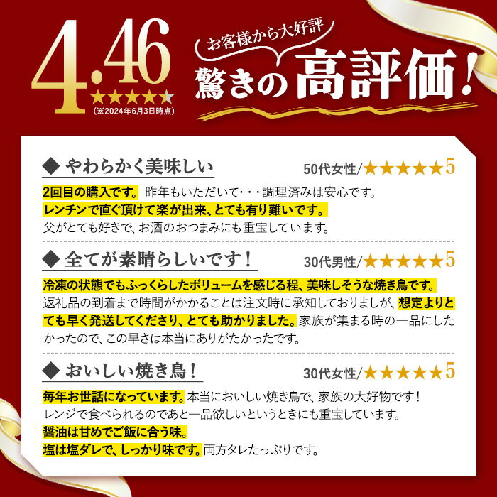 鹿児島県いちき串木野市の画像2