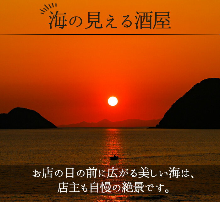 【ふるさと納税】＜数量限定＞本格芋焼酎「七夕」「黒七夕」(各900ml)×各1本と「天狗櫻」ワンカップ(200ml)×2本＆お湯割りグラスセット！飲みきりサイズのワンカップ！【福永酒店】