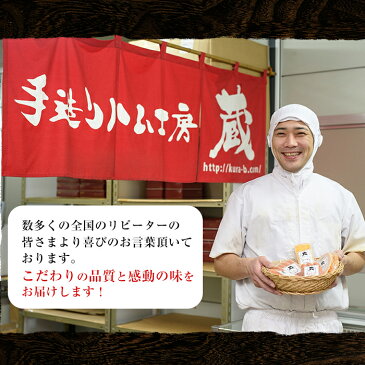 【ふるさと納税】鹿児島県産!長期低温熟成で仕上げた大人気のスモークベーコン200gとソーセージ4種類の詰め合わせ(計:600g)!おつまみに!熨斗(のし)やギフト包装も対応可!【手造りハム工房 蔵】