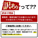 【ふるさと納税】＜訳あり＞鹿児島県産鶏肉使用！チキンナゲット(計3.75kg・1.25kg×3袋)！鶏 唐揚げ 調理済 レンジ 肉 惣菜 おかず 時短 冷凍 人気 セット 弁当 小分け【鹿児島協同食品】 2