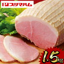 ڤդ뤵Ǽǡ͵ץޥϥ֥ۥ磻ȥܥ쥹ϥ ( 1.5kg )  ڥץޥϥ