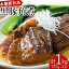 【ふるさと納税】鹿児島郷土の味!黒豚角煮セット(250g×4パック・計1kg)!肉 惣菜 おかず 国産 常温 時短 レトルト 常温保存 人気【鹿児島協同食品】 10,000円