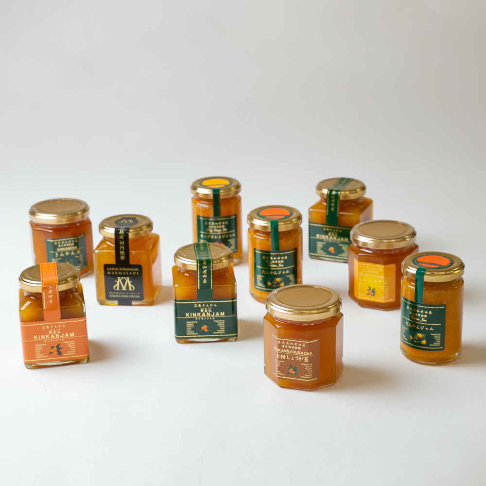 【ふるさと納税】柑橘ジャム詰め合わせ10本(8種) 国産 きんかん ジャム マーマレード 朝食 パン ギフト 贈答用 清木場果樹園 南さつま市 送料無料