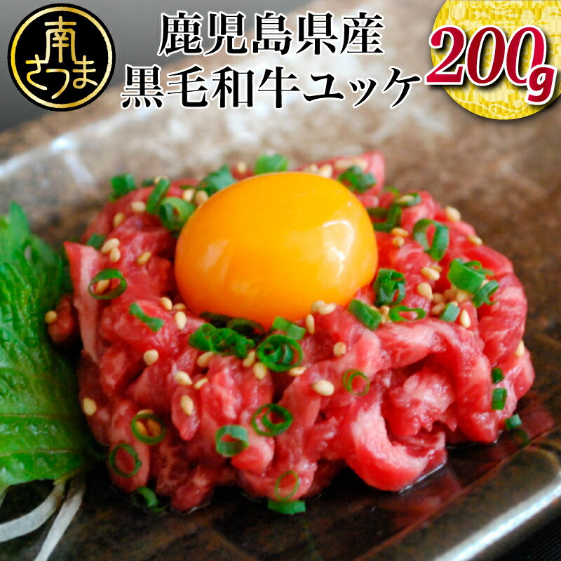 アイテムID:34682の画像1枚目