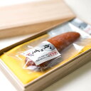 【ふるさと納税】【最高級珍味】職人こだわりの贅沢からすみ60g以上 送料無料