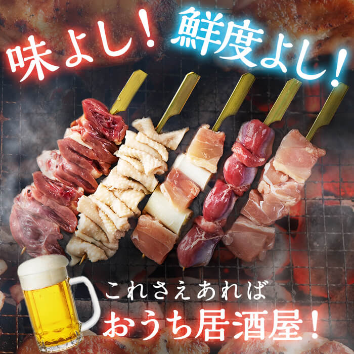 鹿児島県志布志市の画像2