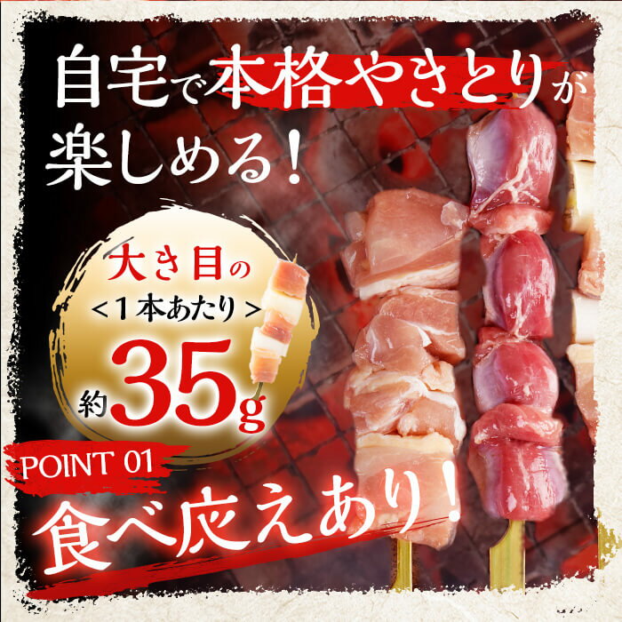 鹿児島県志布志市の画像3