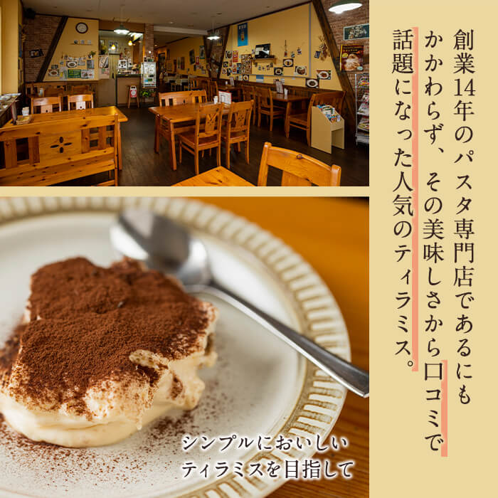 鹿児島県志布志市の画像2