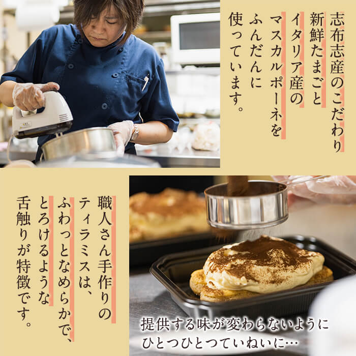 鹿児島県志布志市の画像3