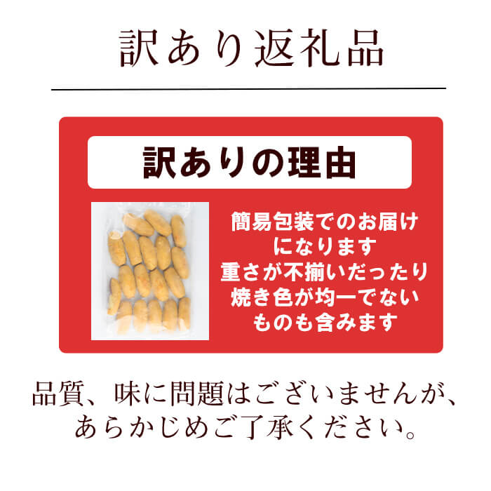 鹿児島県志布志市の画像3