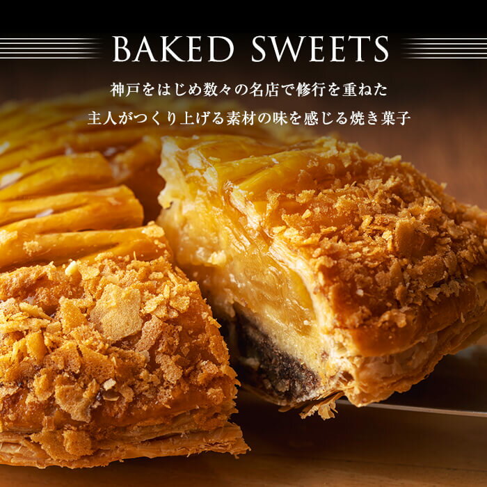 �ڤդ뤵��Ǽ�ǡۥ��åץ�ѥ�5��(ľ��17.5cm 800g�ʾ�)�βۻ� ���ۻ� ������ ����� �Ʋۻ� �Ƥ��ۻ� �ѥ� ������ ��� ��� �Ӹ� �������� ���������ġڥ������ϥ������ͥ�ޡ�a4-059