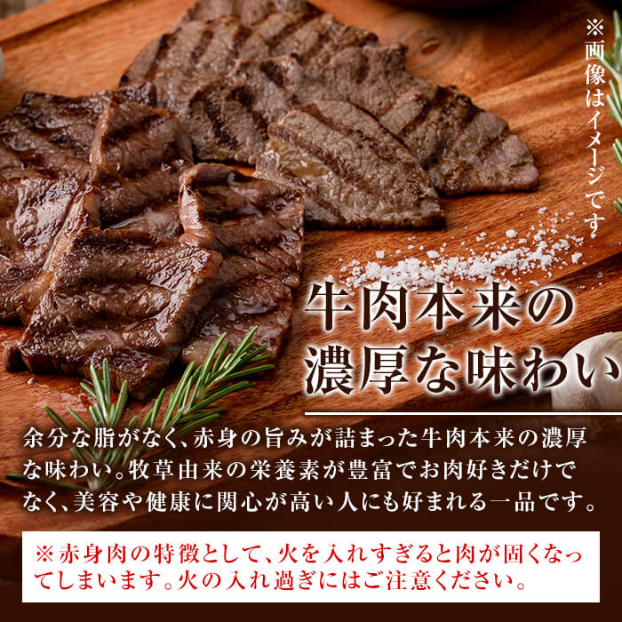 【ふるさと納税】牧草育ちの里山牛 焼肉・ホルモンセット 計1kg以上!南九州産黒毛和牛のお母さん牛を放牧した里山牛のロース、カルビ、赤身、切り落とし、レバー、マルチョウ、シマチョウ、アカセンなど様々な部位を焼肉でお楽しみください【さかうえ】b8-016