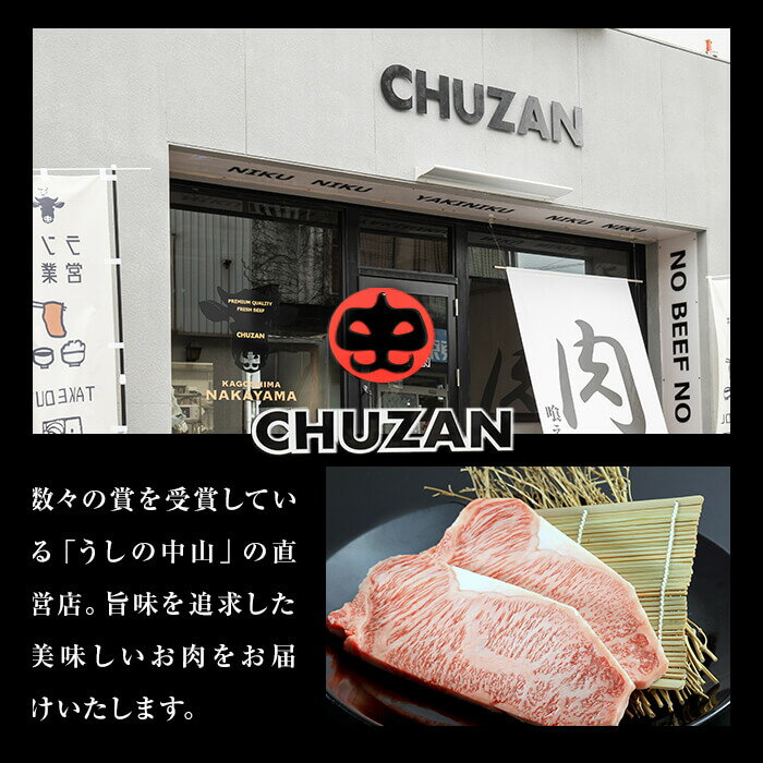 【ふるさと納税】【訳あり・数量限定】うしの中山黒毛和牛切り落とし焼肉(計1.1kg・550g×2P) 鹿児島県産 黒毛和牛 和牛 赤身 切り落とし 肉 牛肉 国産 九州産 鹿児島県産 赤身 焼肉 BBQ 小分け 日本一 ランキング 人気【nixy CHUZAN】b5-177