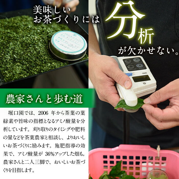 【ふるさと納税】＜業務用＞一番茶のみを使用！鹿児島県志布志生まれの上級抹茶「さつまっちゃ 金」500g(小分け用缶付き)！品質は変わらず簡易パッケージ・訳あり業務用！嬉しい小分け缶付き♪お菓子づくり・抹茶ラテ・アイスにかけるなど♪飲食店の方にも【堀口園】 a3-117