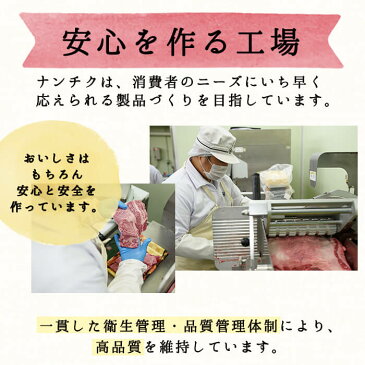 【ふるさと納税】豚の飼養頭数日本一!鹿児島県産黒豚焼肉セット計1kg(肩ロース、バラスライス 各500g×1P)BBQやおうち焼き肉用の国産豚肉をお届け♪【ナンチク】a0-191
