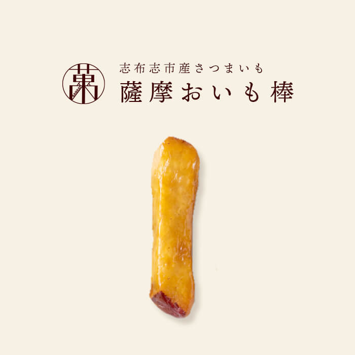鹿児島県志布志市の画像2