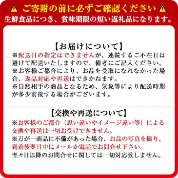 【ふるさと納税】【数量限定】国産さつまいも品種おまかせ おたのしみ2種詰合せ2kg!サツマイモ生産量日本一の鹿児島県産!ねっとり系紅はるか、ほくほく系高系14号や紅さつまの中から2種類!焼き芋や天ぷら、スイートポテト・大学芋などのお菓子作りにも【南九州青果】p5-012