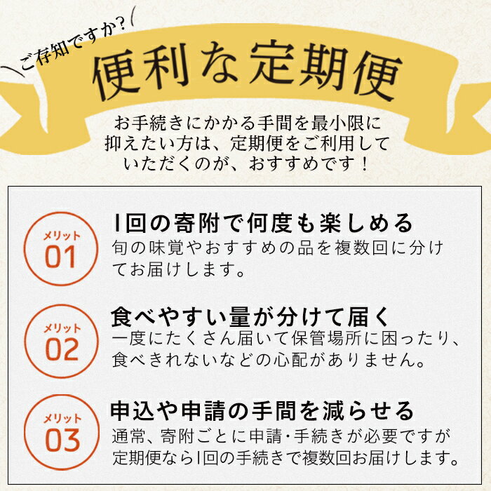 【ふるさと納税】【定期便・全6回】お肉のお楽しみ定期便 総量11.8kg超!牛肉 豚肉 鹿児島県産 九州産 国産 黒毛和牛 鹿児島黒豚 ステーキ すきやき しゃぶしゃぶ とんかつ 餃子 ハンバーグ 冷凍ハンバーグ BBQ【サンキョーミート・カミチク・そお鹿児島・ナンチク】t0119-001