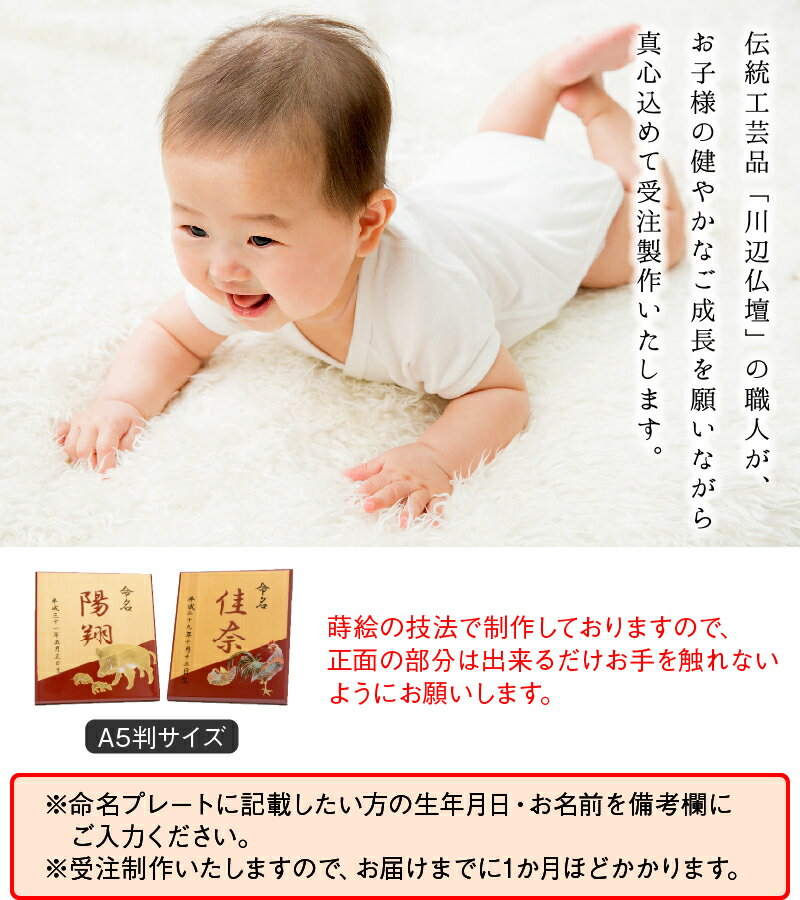 鹿児島県南九州市の画像3