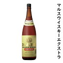 【ふるさと納税】マルスウイスキーエクストラ1.8L...