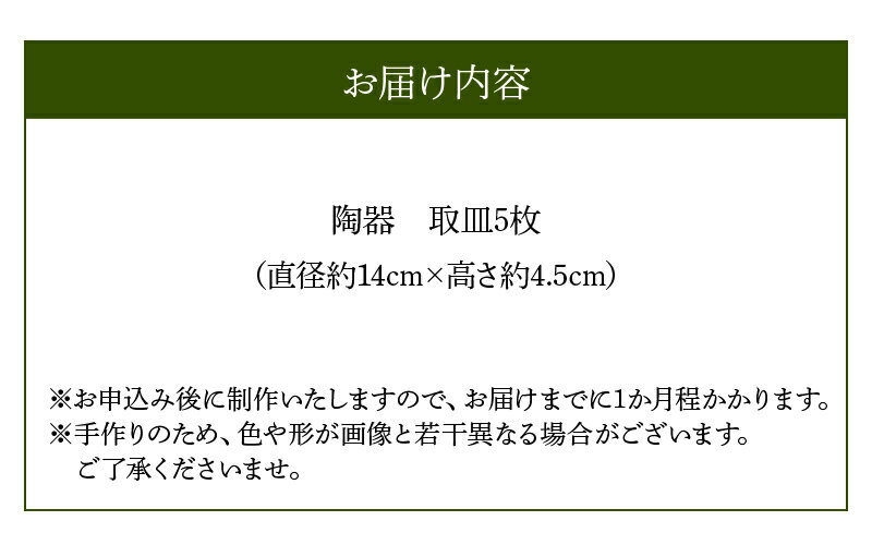 鹿児島県南九州市の画像3