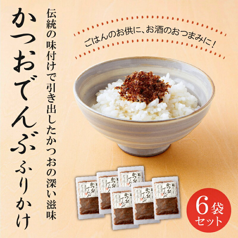 鹿児島県南九州市の画像2