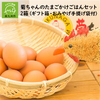有名企業の秘書が選ぶおみやげ!